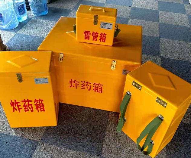 望奎炸药雷管箱的型号那么多，应该如何选择？
