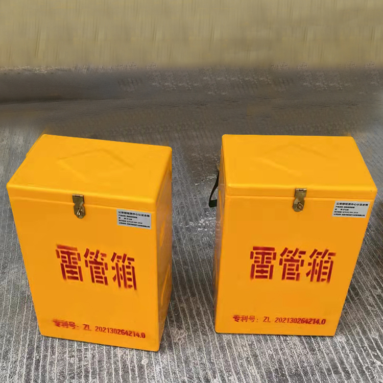 望奎玻璃钢防爆箱（爆破箱）,爆破作业现场安全防护的革新之选